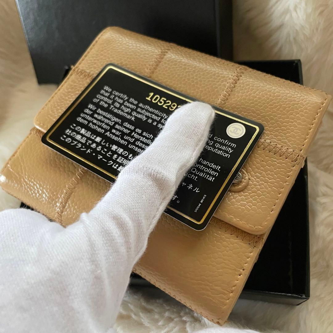 美品 CHANEL シャネル キャビアスキン 財布 ベージュ 正規