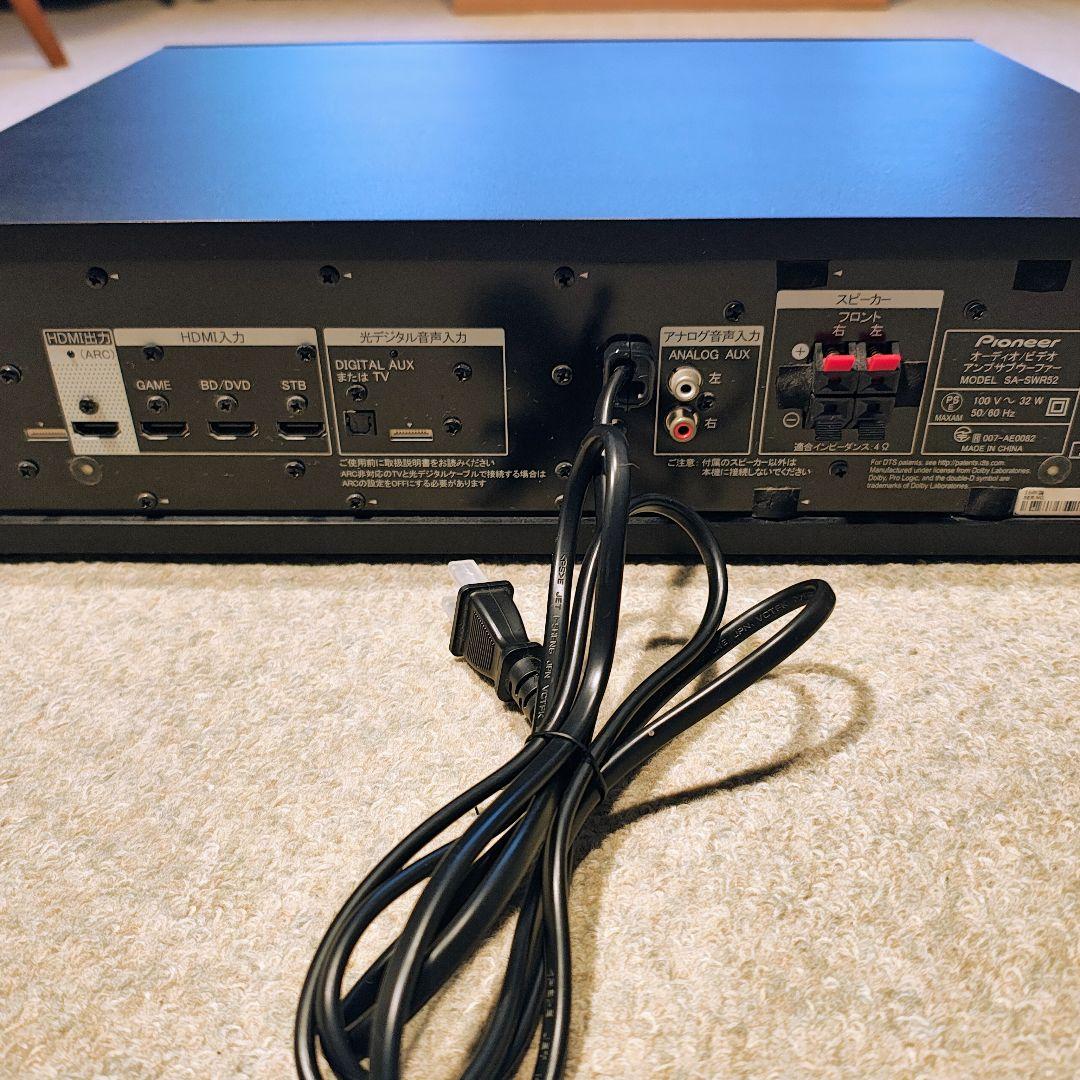 ホームシアター HTP-CS1 [2.1ch /Bluetooth対応]