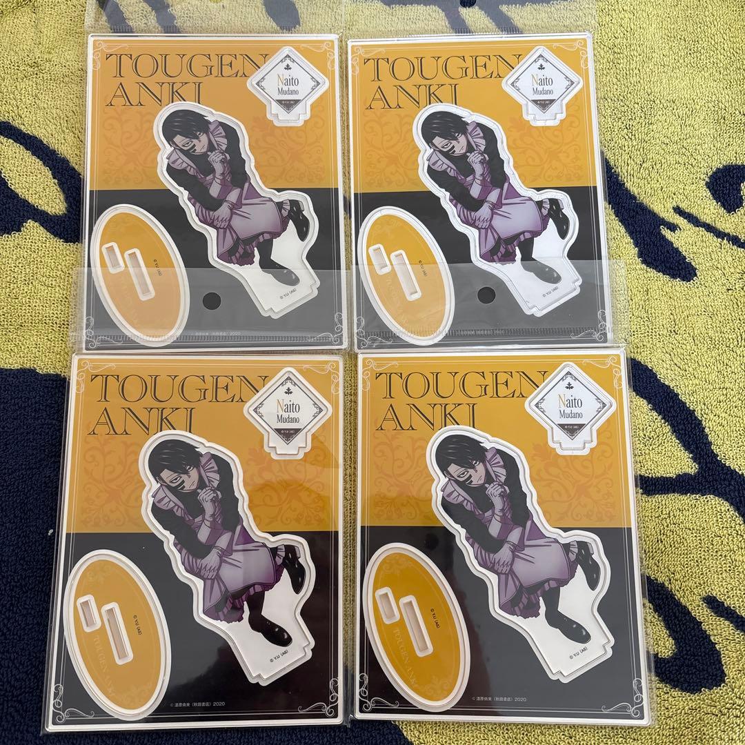 桃源暗鬼 無陀野無人 缶バッジ ホログラム メイド ツリビレ マズル 80個