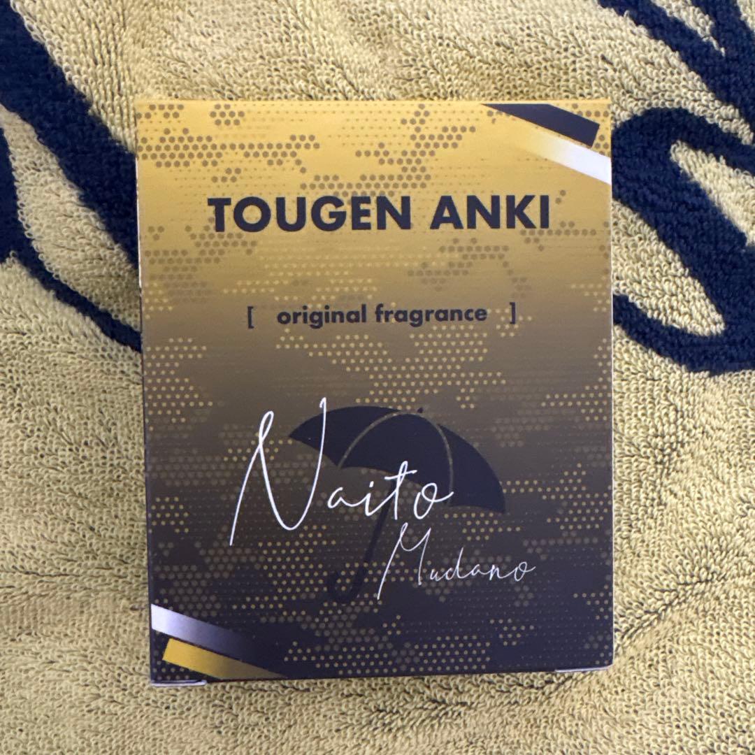 桃源暗鬼 無陀野無人 缶バッジ ホログラム メイド ツリビレ マズル 80個