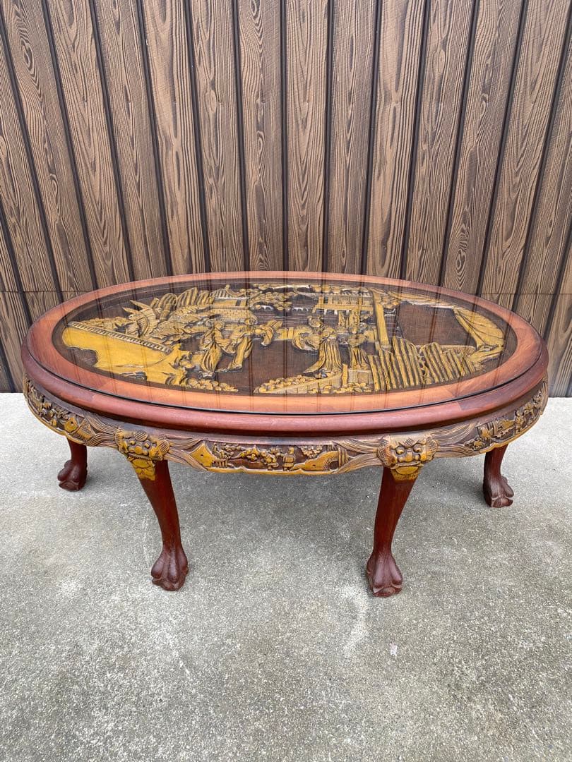 ローテーブル　センター テーブル　木彫り　彫刻　応接　中国　美術　工芸品