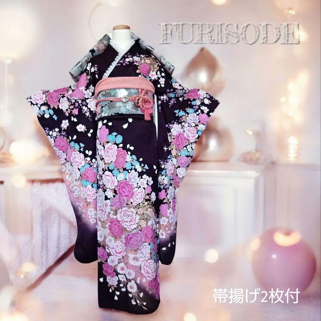 成人式当日お祝いSALE　振袖フルセット　ラインストーン　濃紫　帯揚げ2枚付