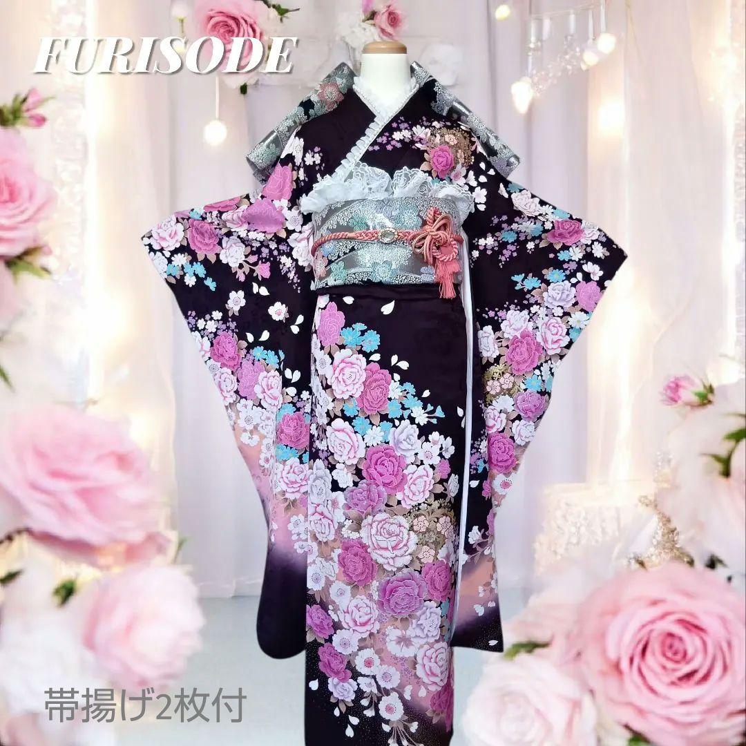 成人式当日お祝いSALE　振袖フルセット　ラインストーン　濃紫　帯揚げ2枚付