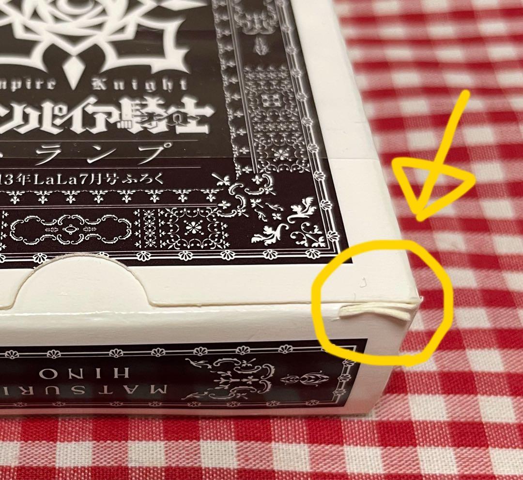 ヴァンパイア騎士 トランプ 樋野まつり　LaLa 開封のみ 未使用