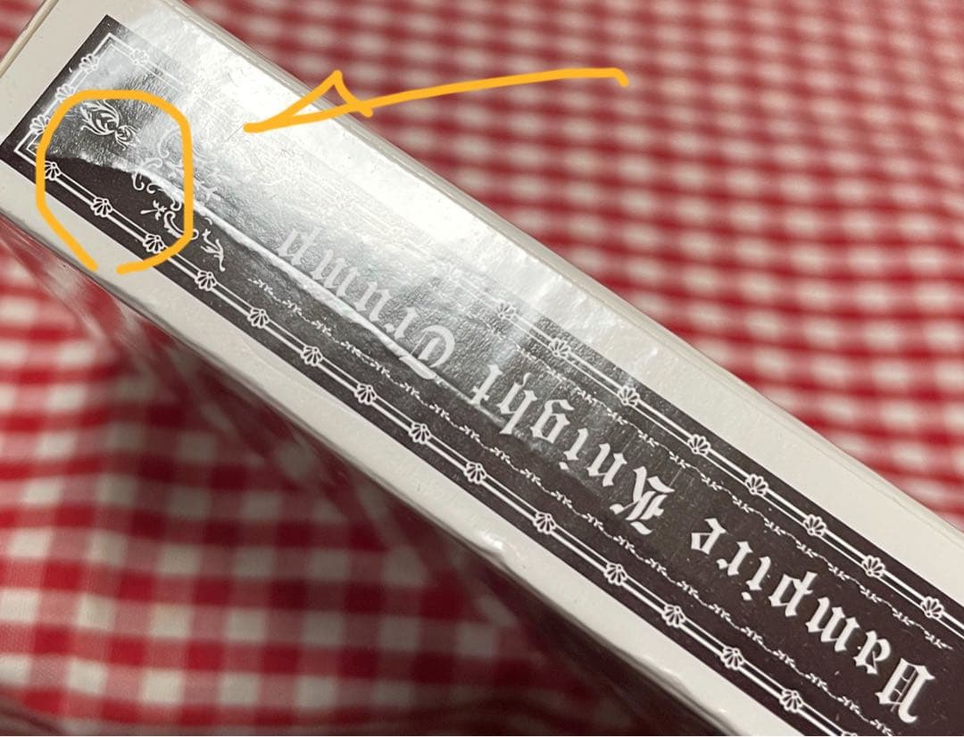 ヴァンパイア騎士 トランプ 樋野まつり　LaLa 開封のみ 未使用