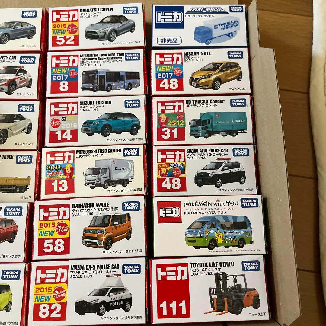 トミカまとめ売り【非売品・特別仕様含む】18台