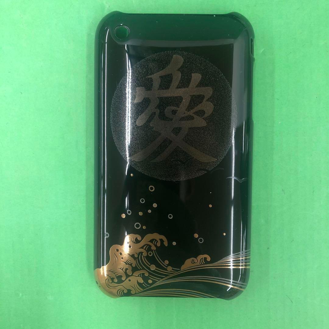 C1116 iPhone ケース 象彦 直江兼続