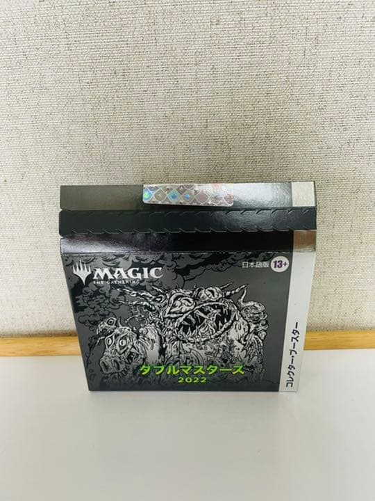 マジックザギャザリング ダブルマスターズ2022 コレクターブースター 1BOX