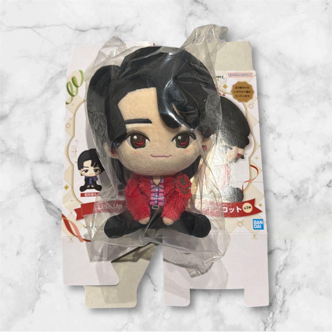 【24時間以内発送】 ミセス 1番くじ まとめ売り