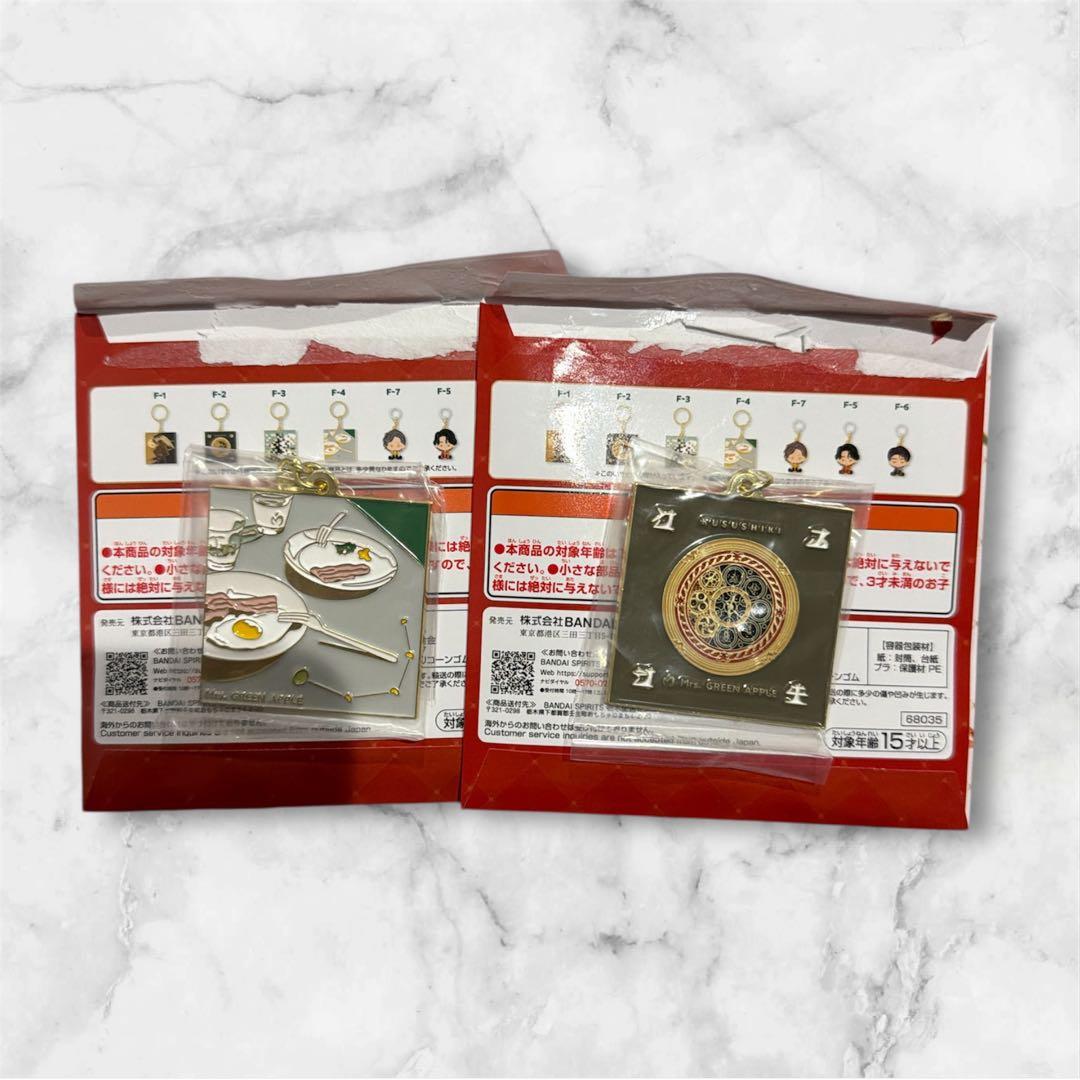 【24時間以内発送】 ミセス 1番くじ まとめ売り