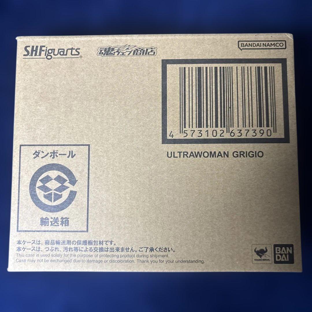 S.H.Figuarts ウルトラウーマングリージョ