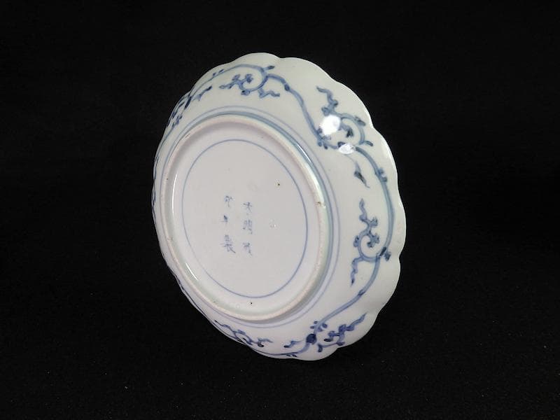 古伊万里　染付　松林に松竹梅の図　６寸半皿　C743AS-BQy