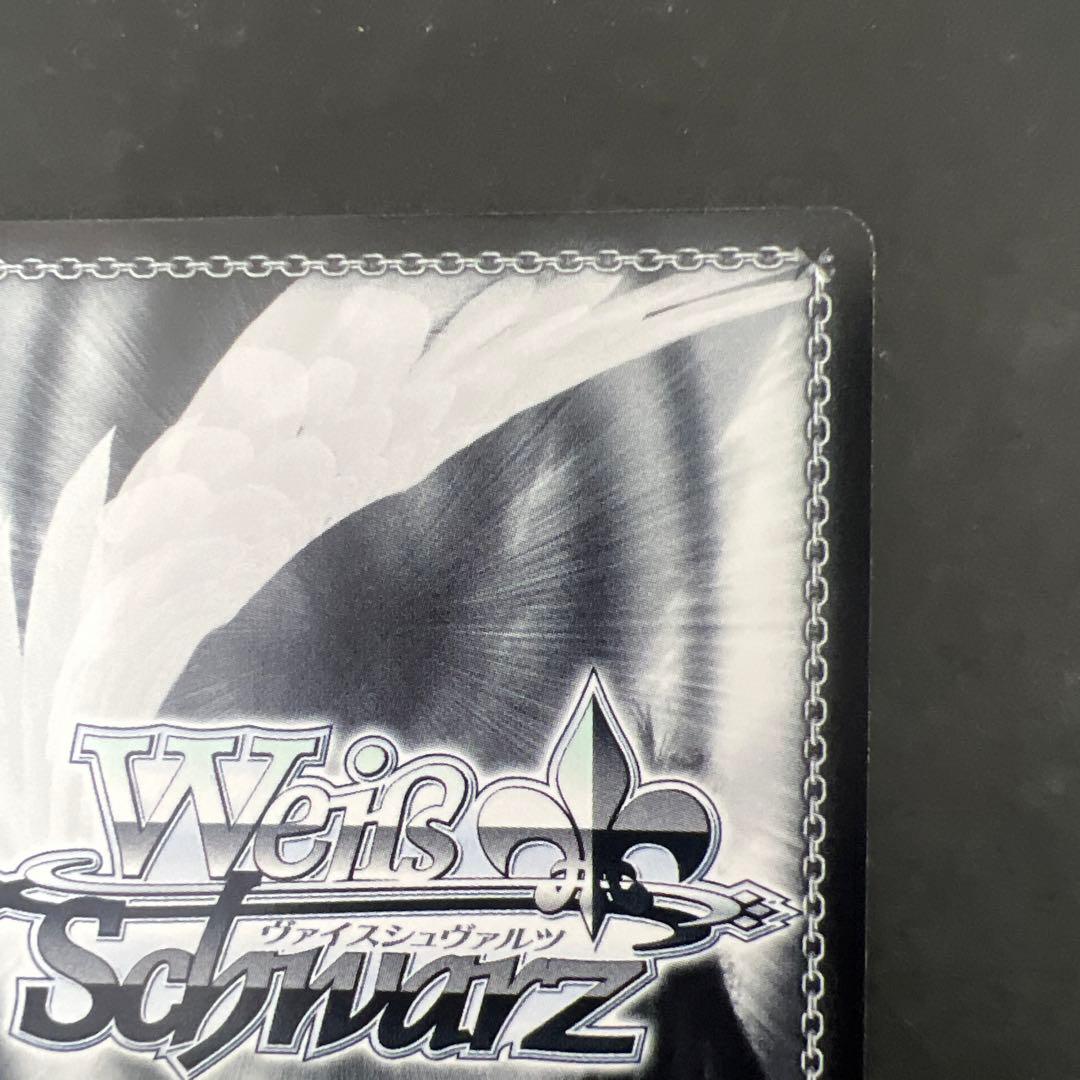 ヴァイスシュヴァルツ　艦これ　金剛型戦艦3番艦 榛名改二　SSP サイン