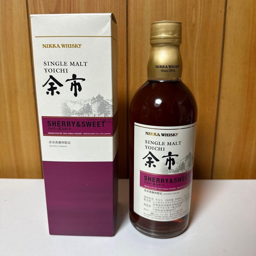 ☆NIKKA YOICHI シングルモルトウイスキー 500ml