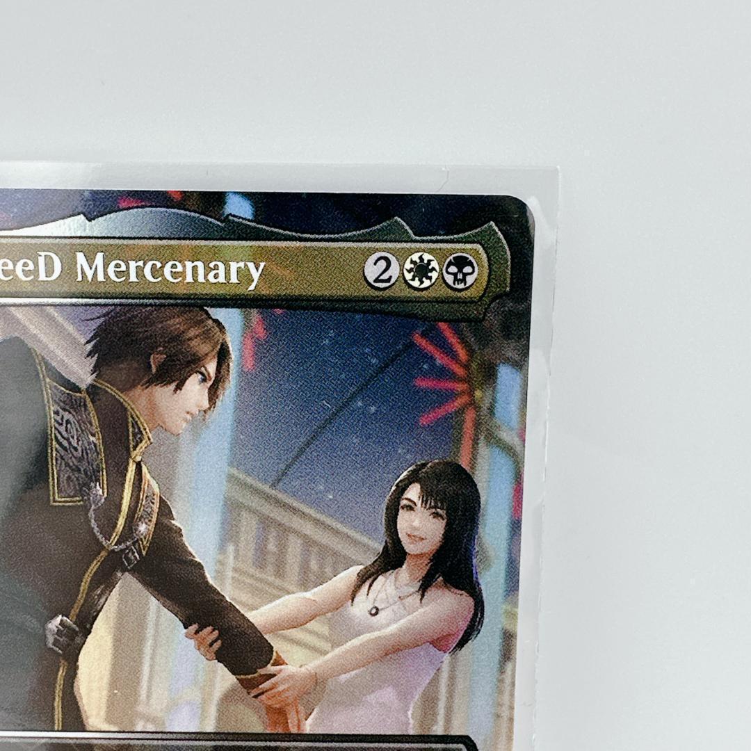【美品】【希少】MTG Squall,SeeD Mercenary プロモ