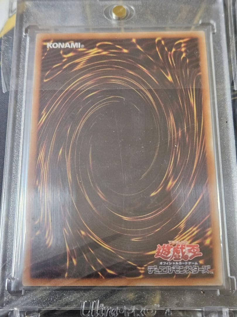 閃刀姫 ロゼ レイ20thシークレットレア