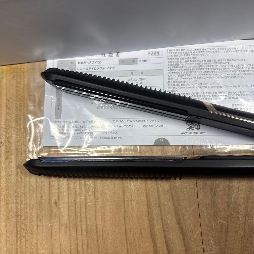 Yヤ221 YA-MAN ヤーマン　ストレートアイロン【修理品】