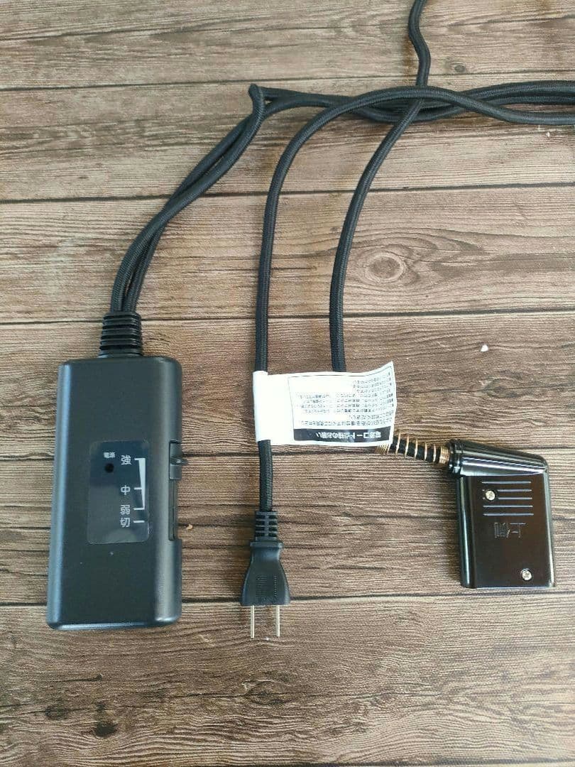 無印良品　楕円こたつ　ローテーブル　小