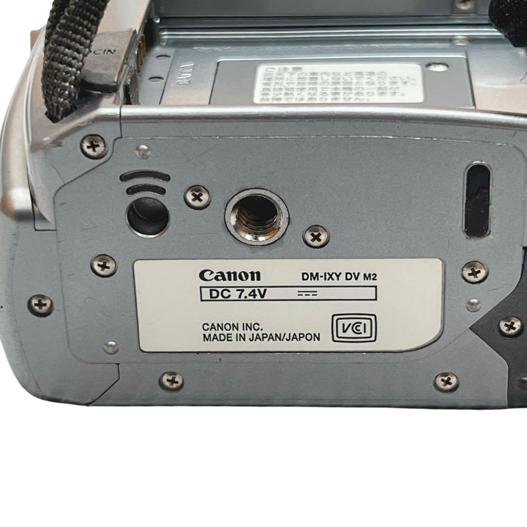 ビデオカメラ Canon DM-IXY DV M2 MiniDV 対応