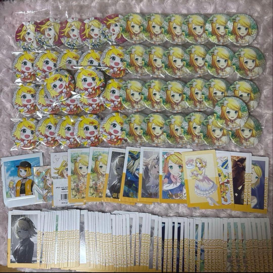 プロセカ エピカ 箔押し 缶バッジ 鏡音リン