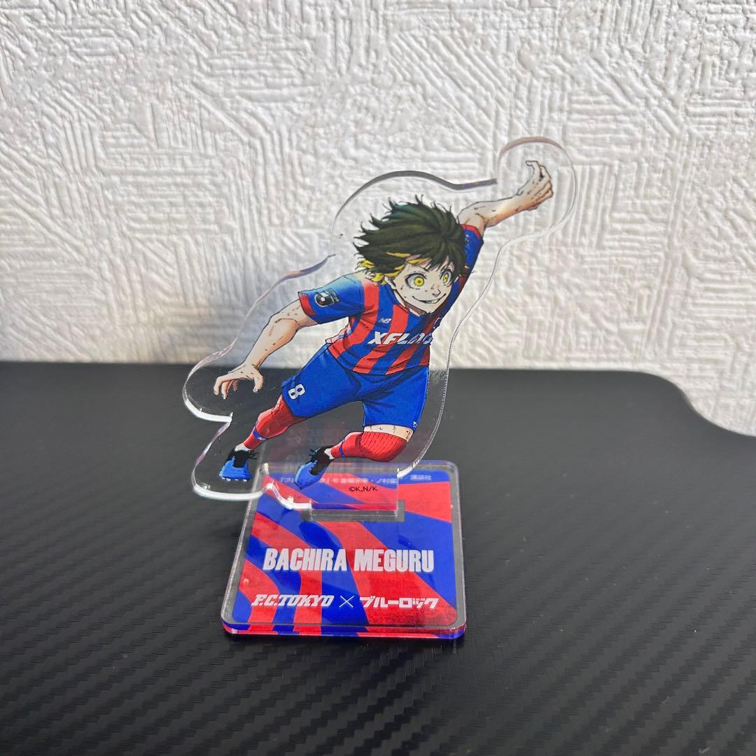 ブルーロック FC東京コラボ アクリルスタンド 潔 凪 蜂楽