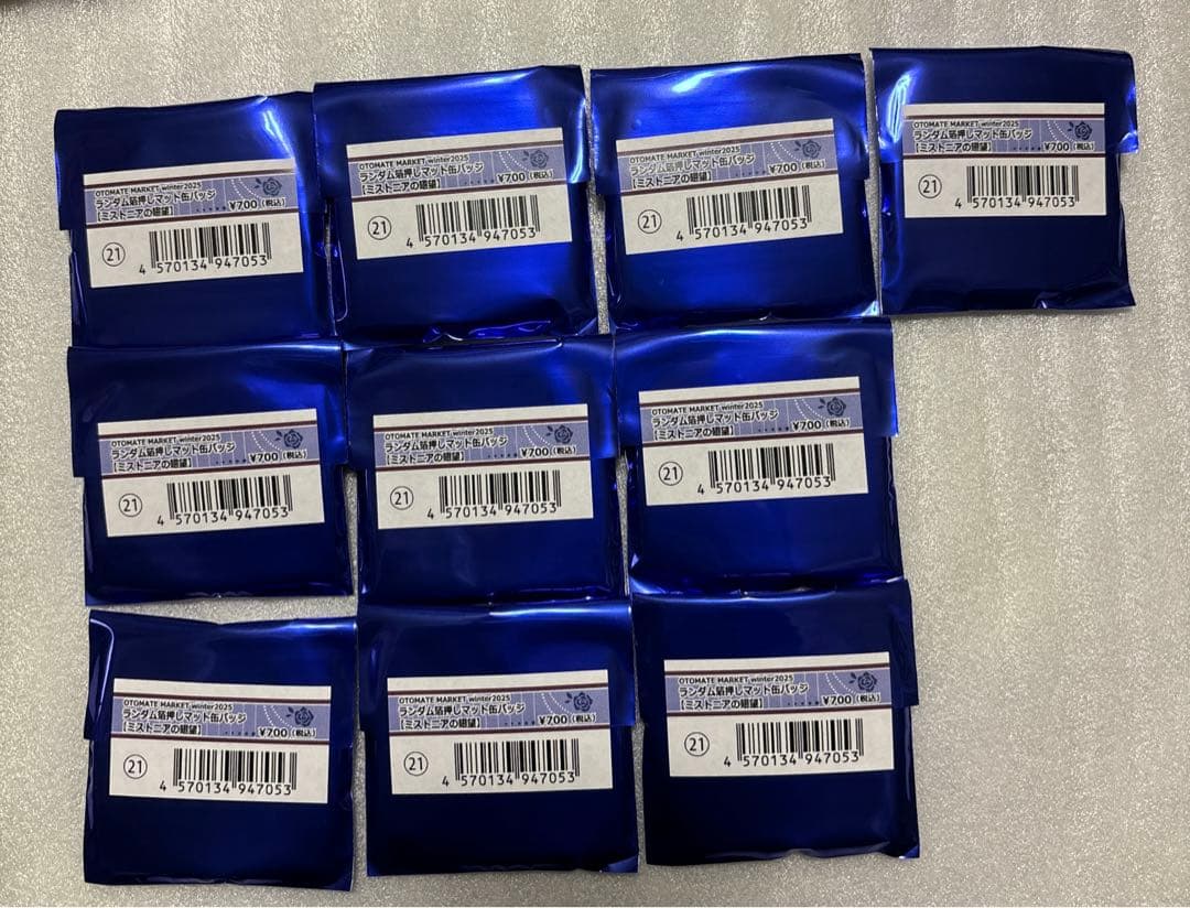 ミストニアの翅望　缶バッジ