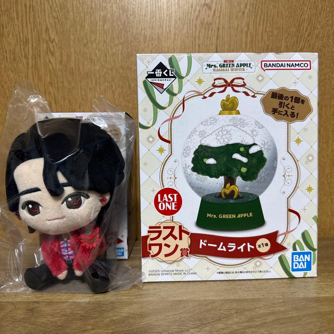 一番くじミセスグリーンアップル　A賞 ぬいぐるみ　ラストワン賞 ドームライト