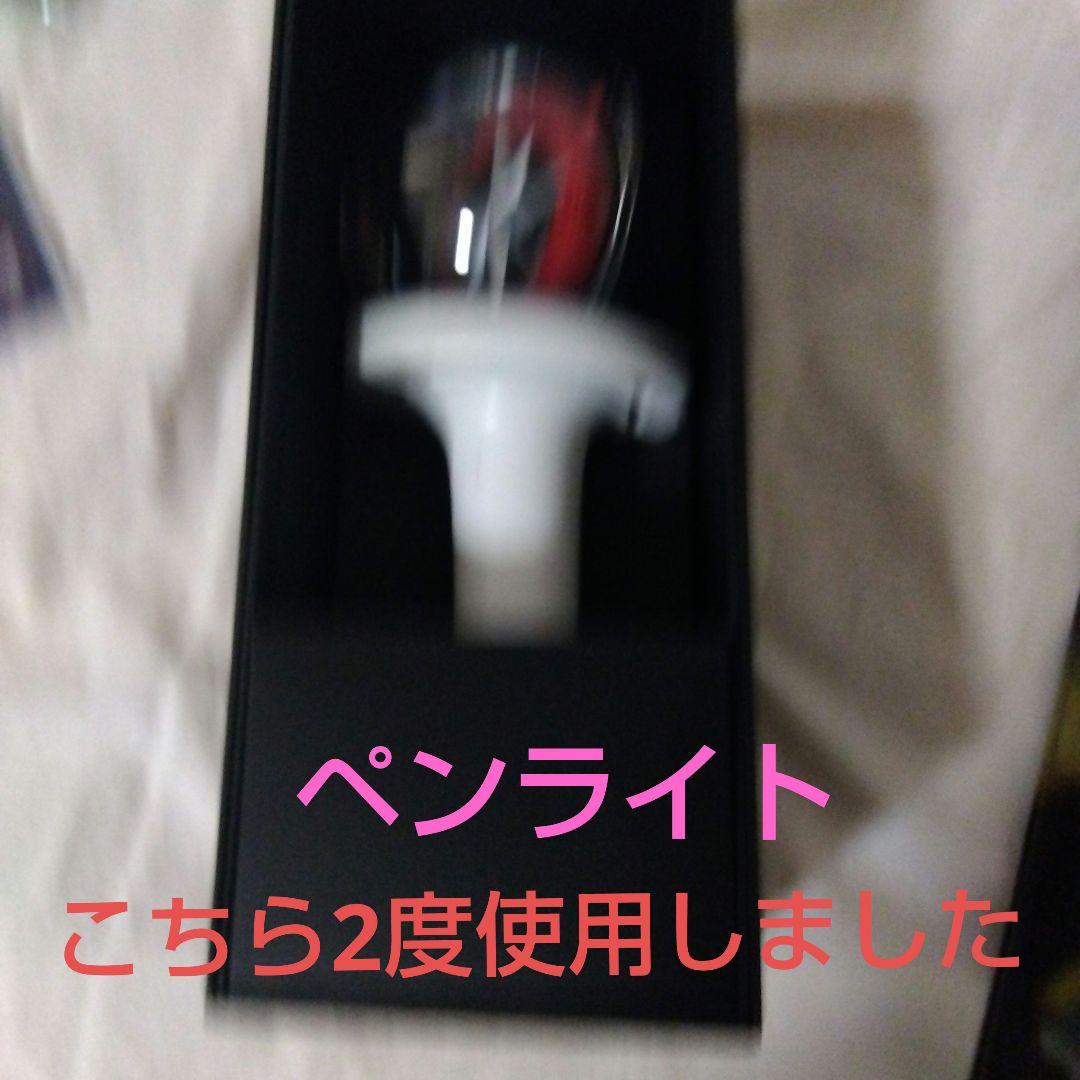 リノさん　グッズいっぱいセット