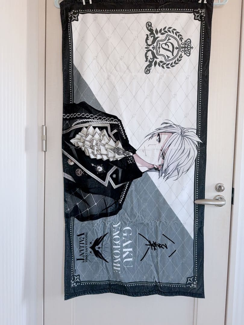 アイナナ　八乙女楽　バスタオル　まとめ売り　バラ売り可