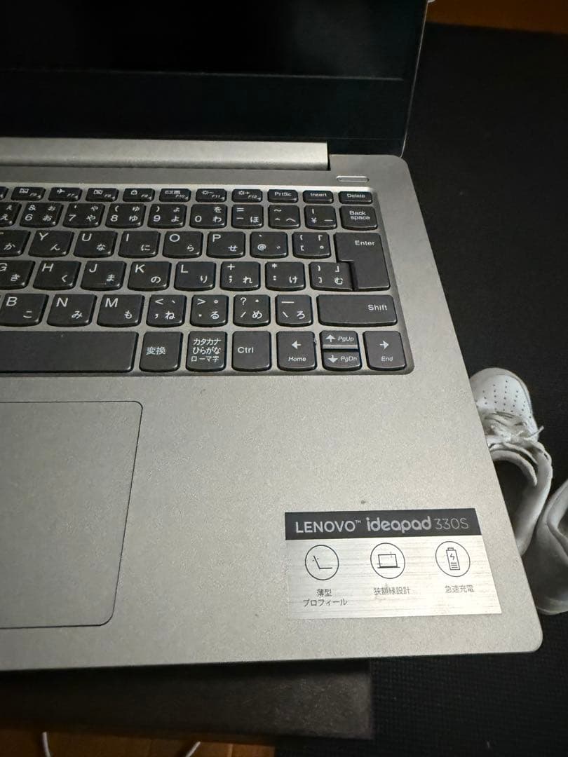 Lenovo Ideapad 330S-14AST ラップトップ