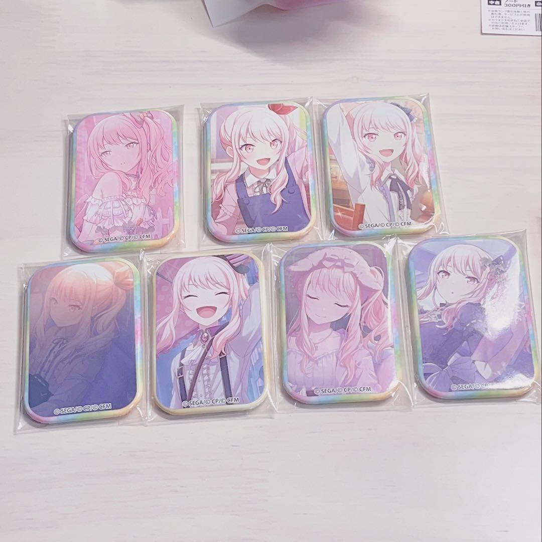 暁山瑞希まとめ売り