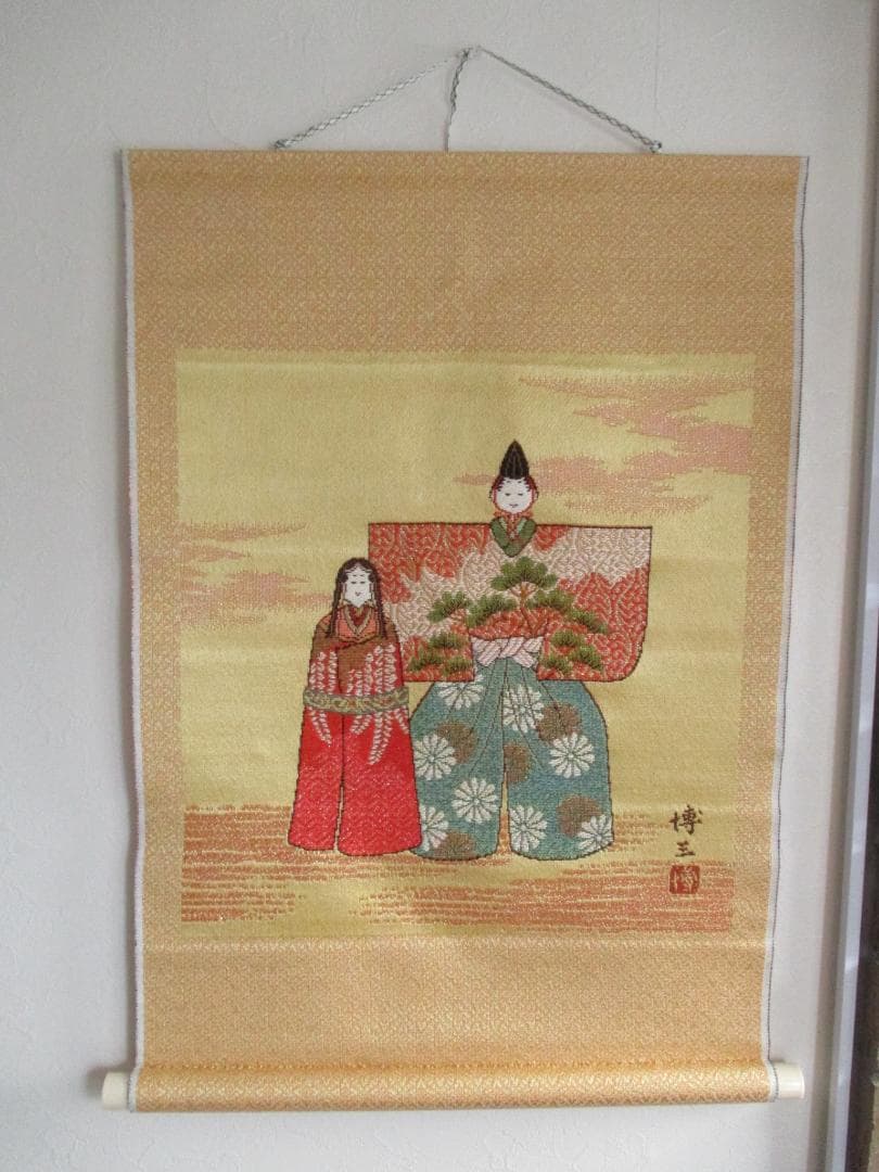 季節の掛け軸セット◎西陣唐織掛軸（五節句）◎美品西陣織
