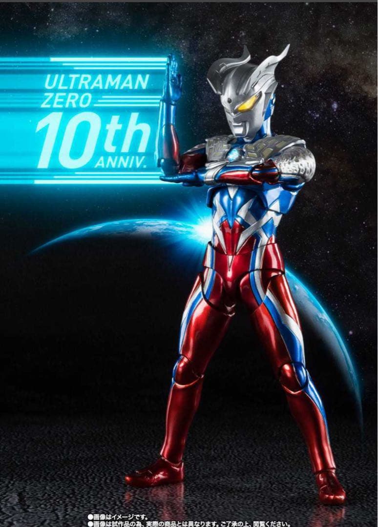 Figuarts ウルトラマンゼロ 10周年 Special Color Ver