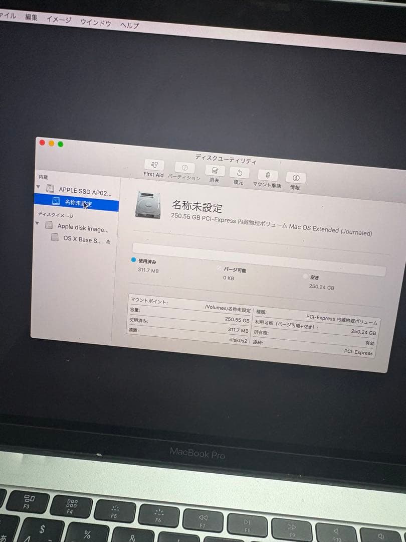 macbook pro 13インチ 2017 A1708 ジャンク 本体のみ