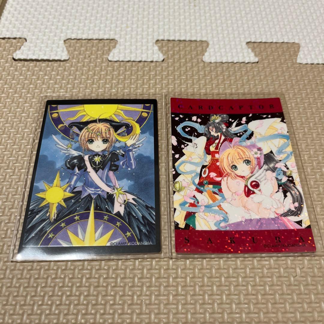 カードキャプターさくら トレーディングカード 14枚セット