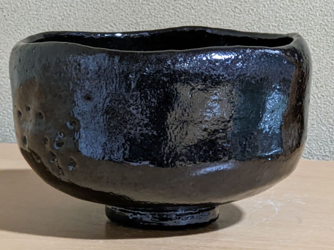 ♦黒楽 抹茶盌 茶道具 美術工芸品 コレクション 骨董品 アンティーク