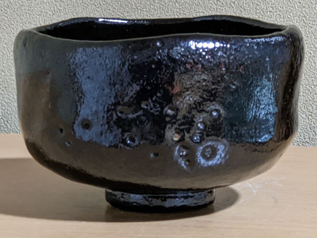 ♦黒楽 抹茶盌 茶道具 美術工芸品 コレクション 骨董品 アンティーク