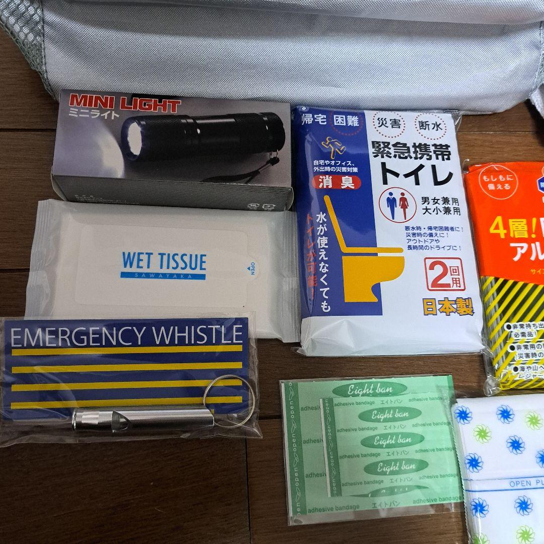 ORIRO避難はしご 2階・3階対応 避難セット付き 専用BOX発送　防災　避難