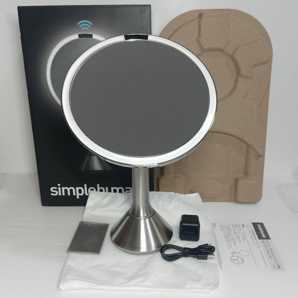 シンプルヒューマン メイクアップ センサー ミラー 5倍 ST3052 シルバー