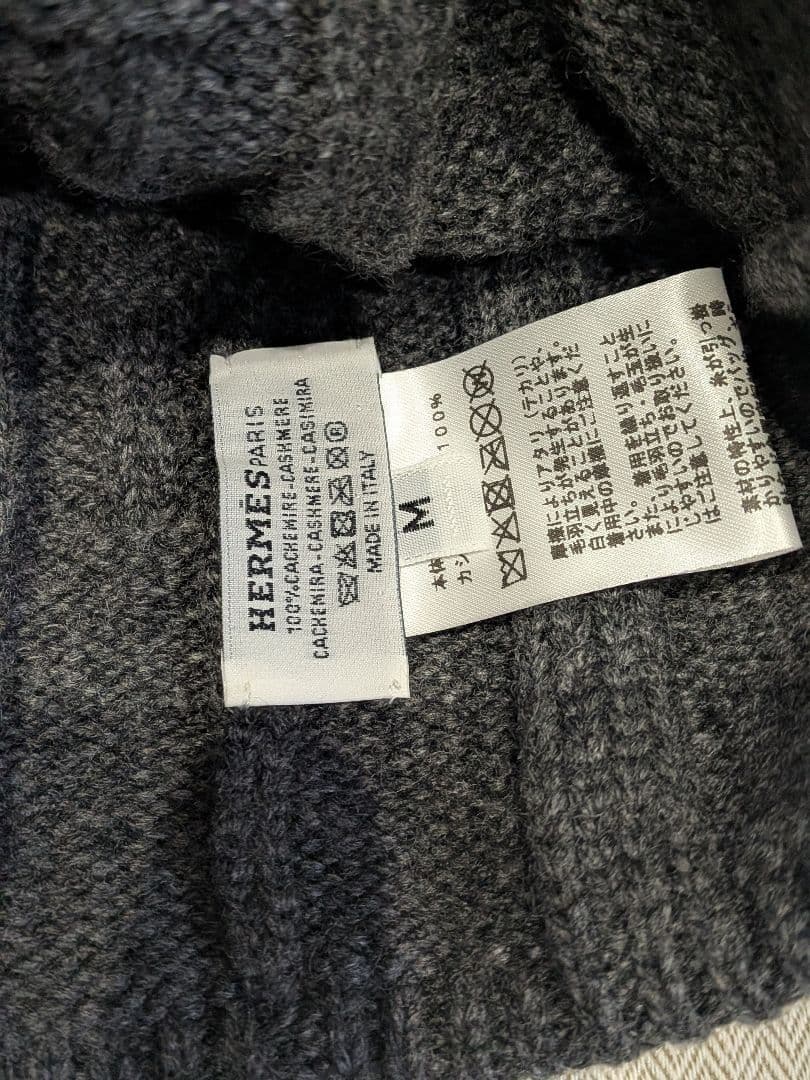 エルメス　ニット帽