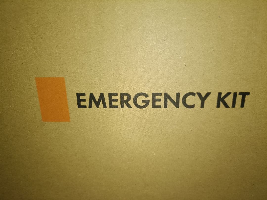 岸田産業 防災セット 緊急防災31点セット (2000E) 災害グッズ リュック