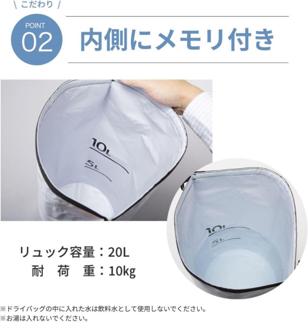 岸田産業 防災セット 緊急防災31点セット (2000E) 災害グッズ リュック
