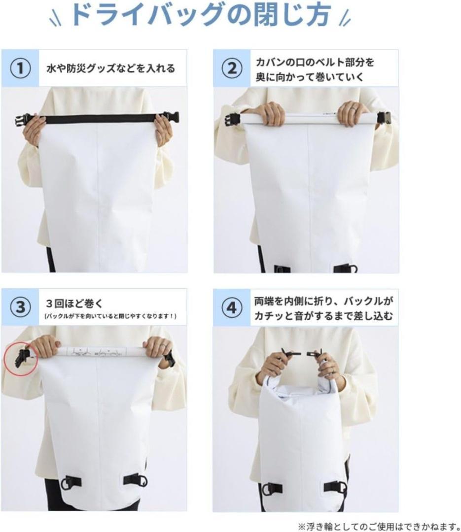 岸田産業 防災セット 緊急防災31点セット (2000E) 災害グッズ リュック