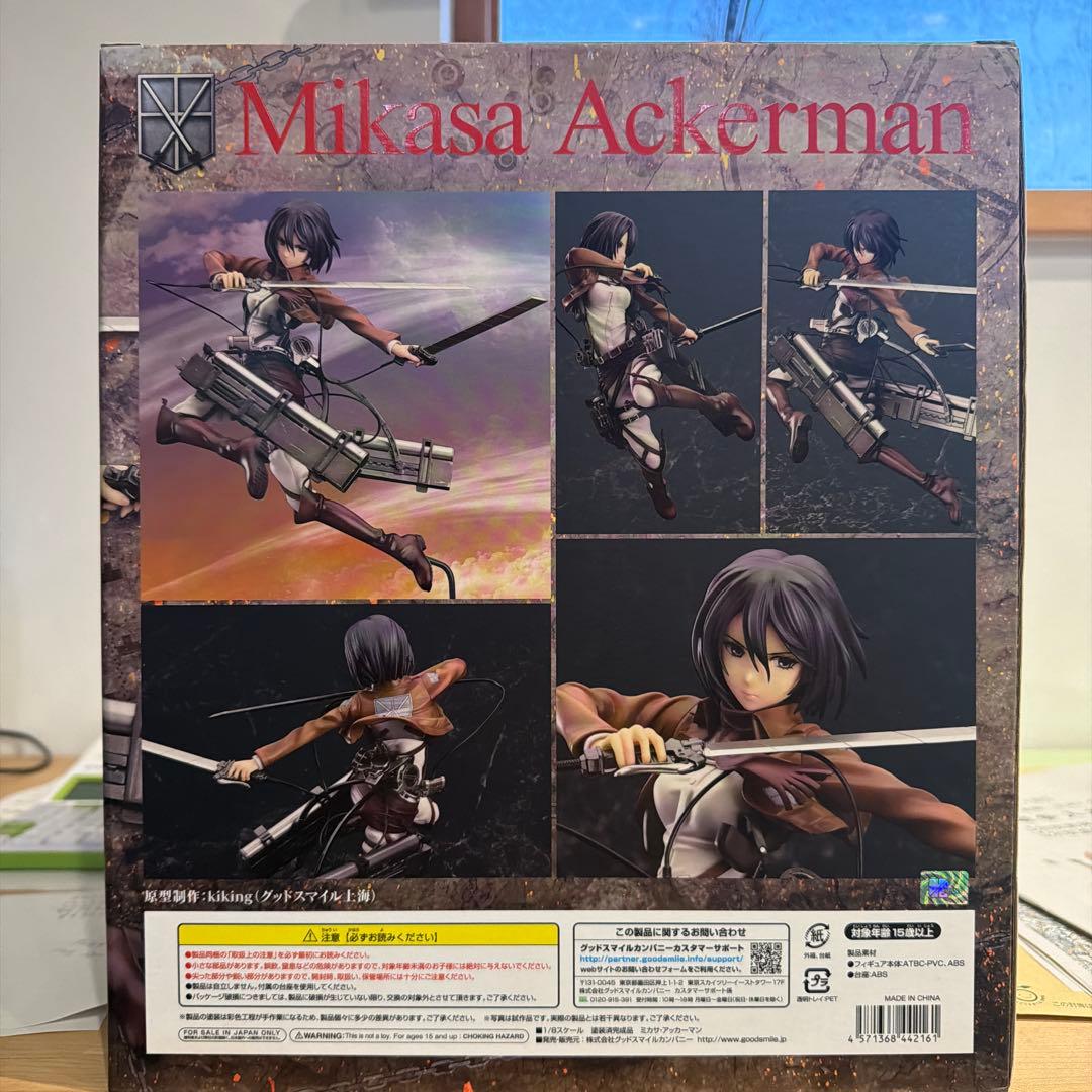 進撃の巨人 ミカサ・アッカーマン グッドスマイル