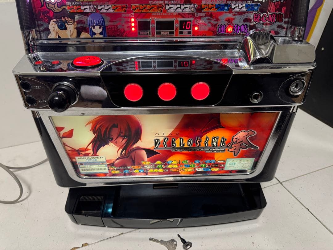 パチスロ 実機 ひぐらしのなく頃に 祭F