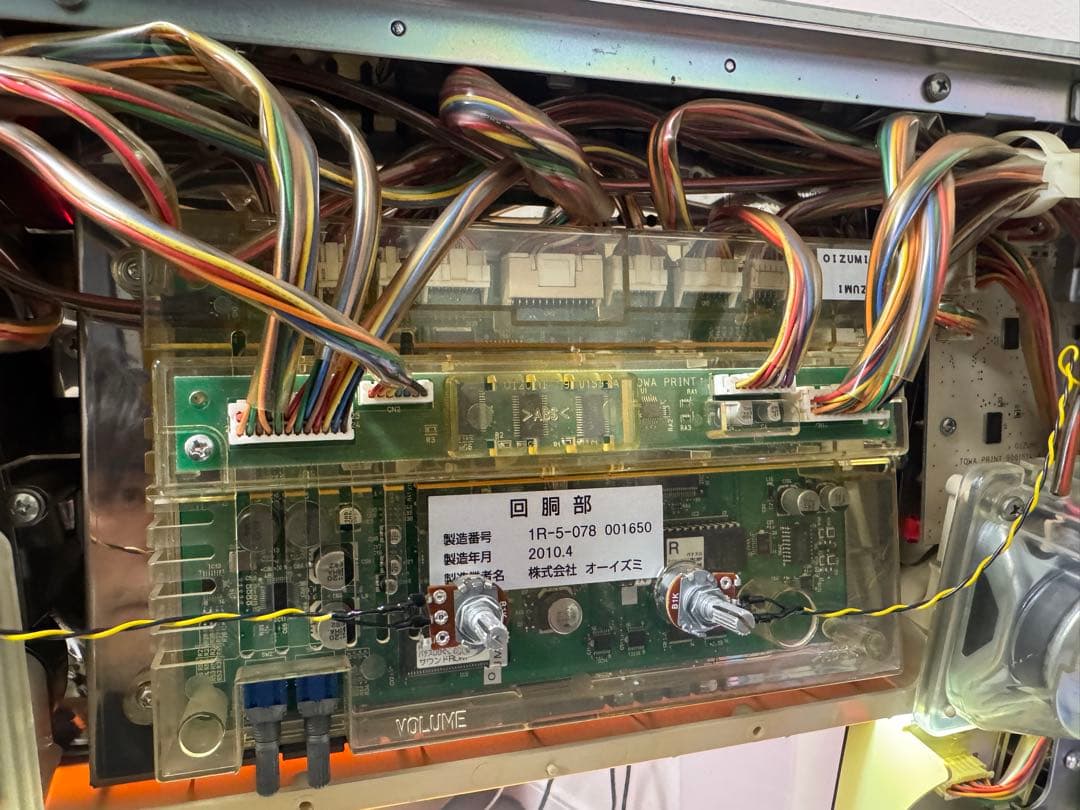 パチスロ 実機 ひぐらしのなく頃に 祭F