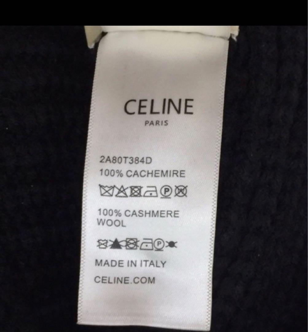 CELINE セリーヌ トリオンフ クロシェ カシミア バケットハット