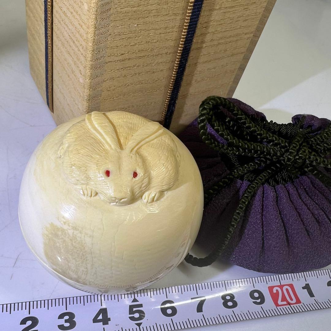 専用　極上　ウサギ　芯彫香合　h4.5cm 東K8-0119☆2F トトエサ