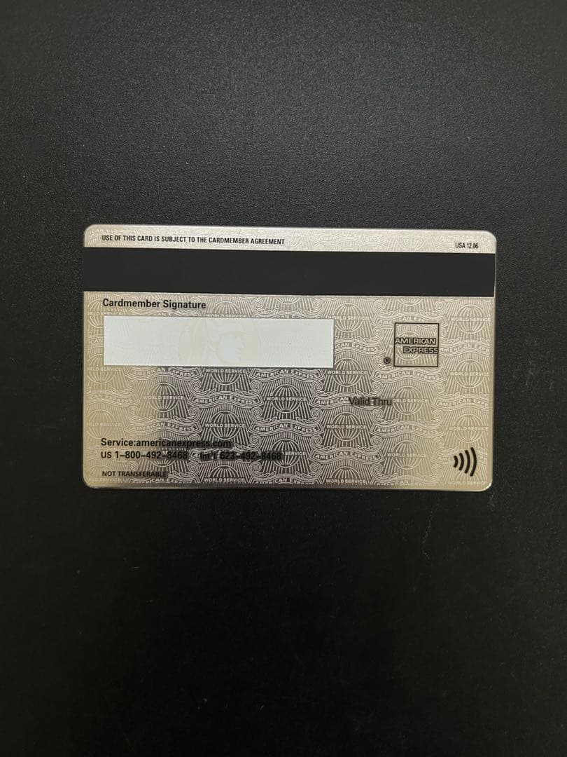 【ラスト業界最安値】アメックス　ノベルティ　プラチナ　おもちゃ　ユリースズカード