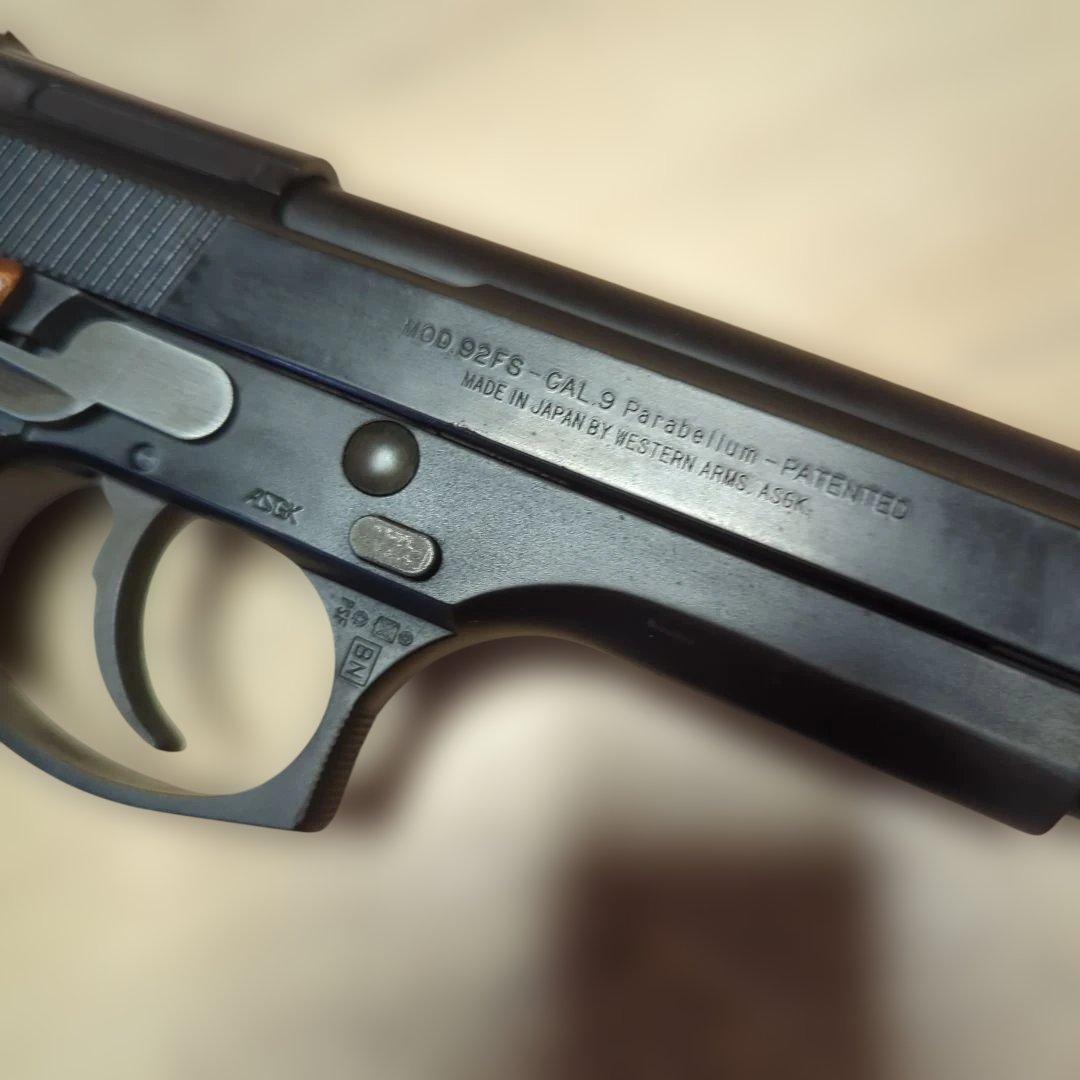 ウエスタンアームズ M92FS ダイハードタイプ バトルダメージ